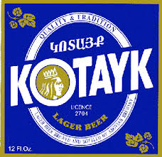 Kotayk partner logo
